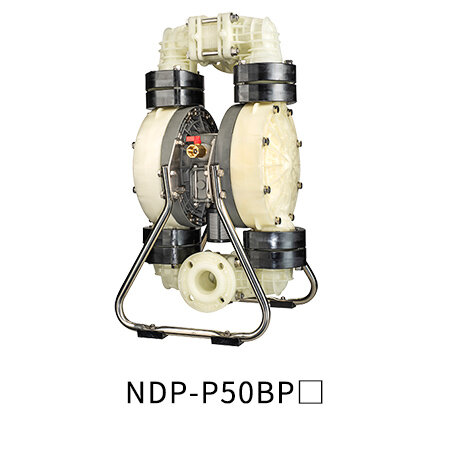 YAMADA NDP-P50BPH/T Air-Operated Double-Diaphragm Pump &mdash; product reference photograph