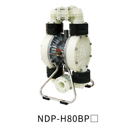 YAMADA NDP-H80BPH Air-Operated Double-Diaphragm Pump &mdash; product reference photograph