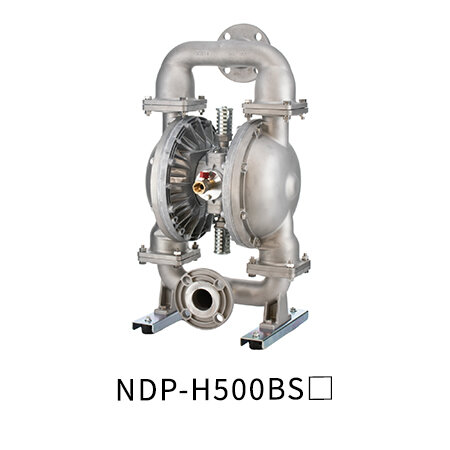 YAMADA NDP-H500BSC Air-Operated Double-Diaphragm Pump &mdash; product reference photograph